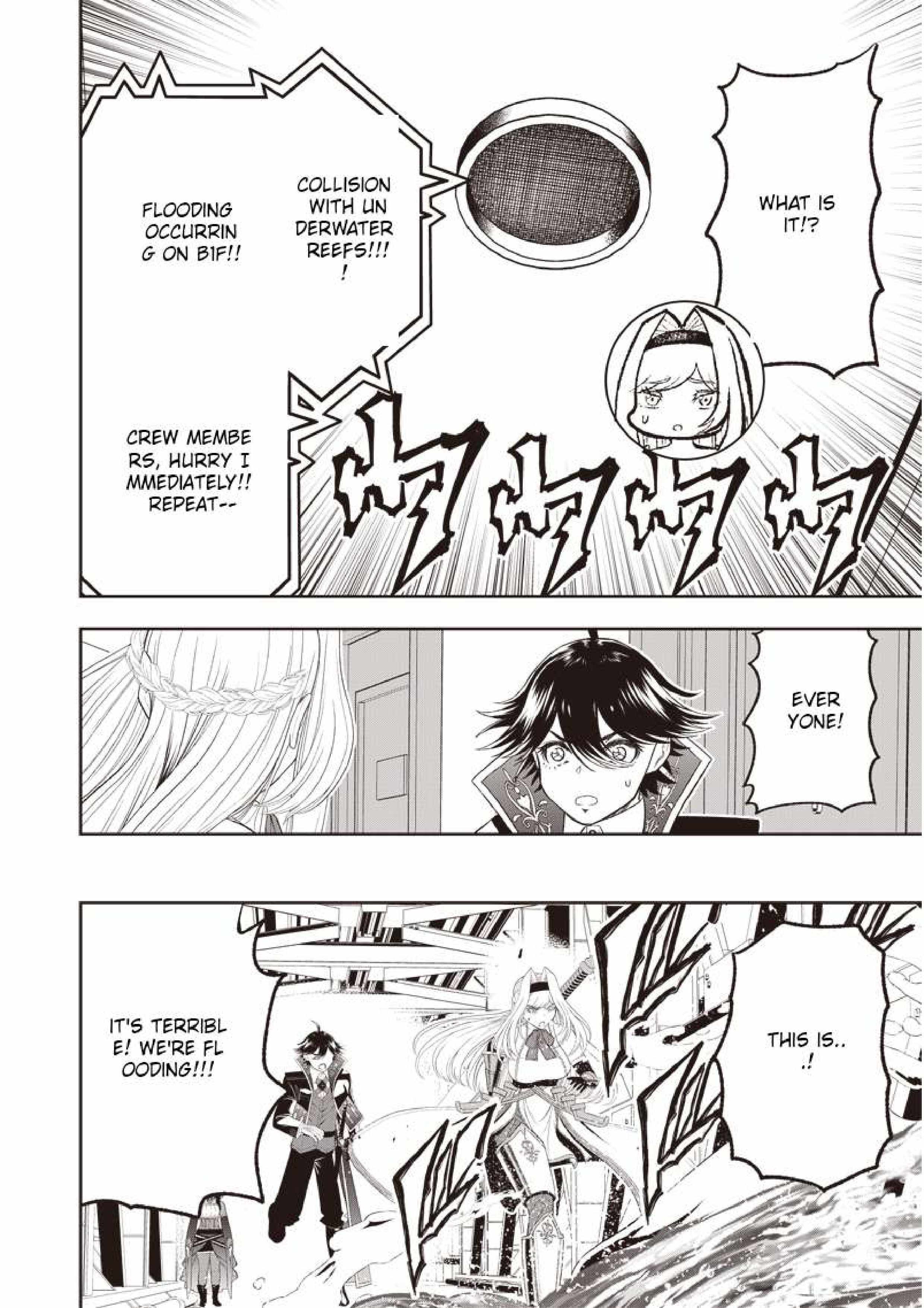The World’s Strongest Butler: I Was Banished From the Black Workplace, and I Was Picked Up by an Ice Lady Chapter 30.2 - Page 8