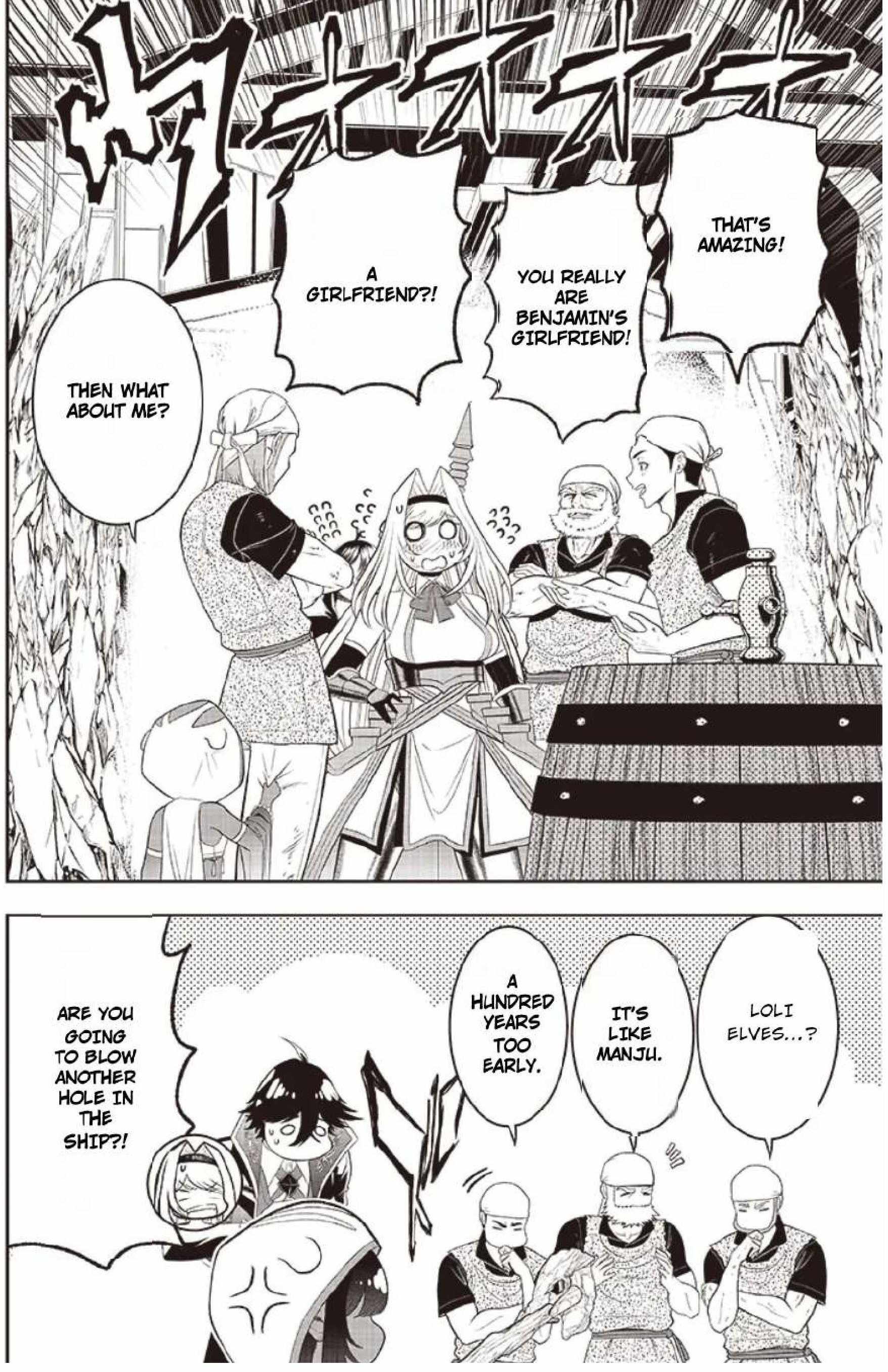 The World’s Strongest Butler: I Was Banished From the Black Workplace, and I Was Picked Up by an Ice Lady Chapter 31 - Page 2