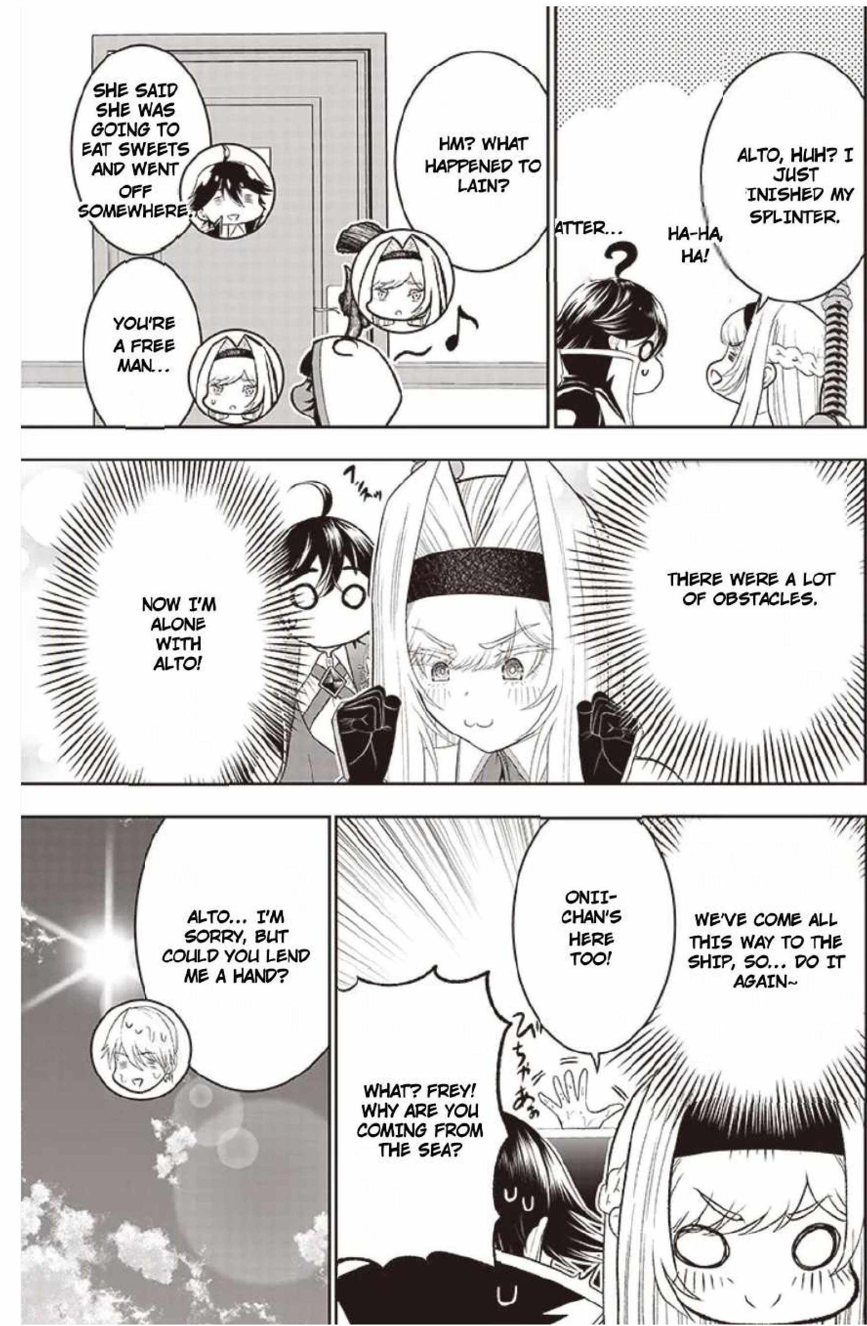 The World’s Strongest Butler: I Was Banished From the Black Workplace, and I Was Picked Up by an Ice Lady Chapter 31 - Page 13