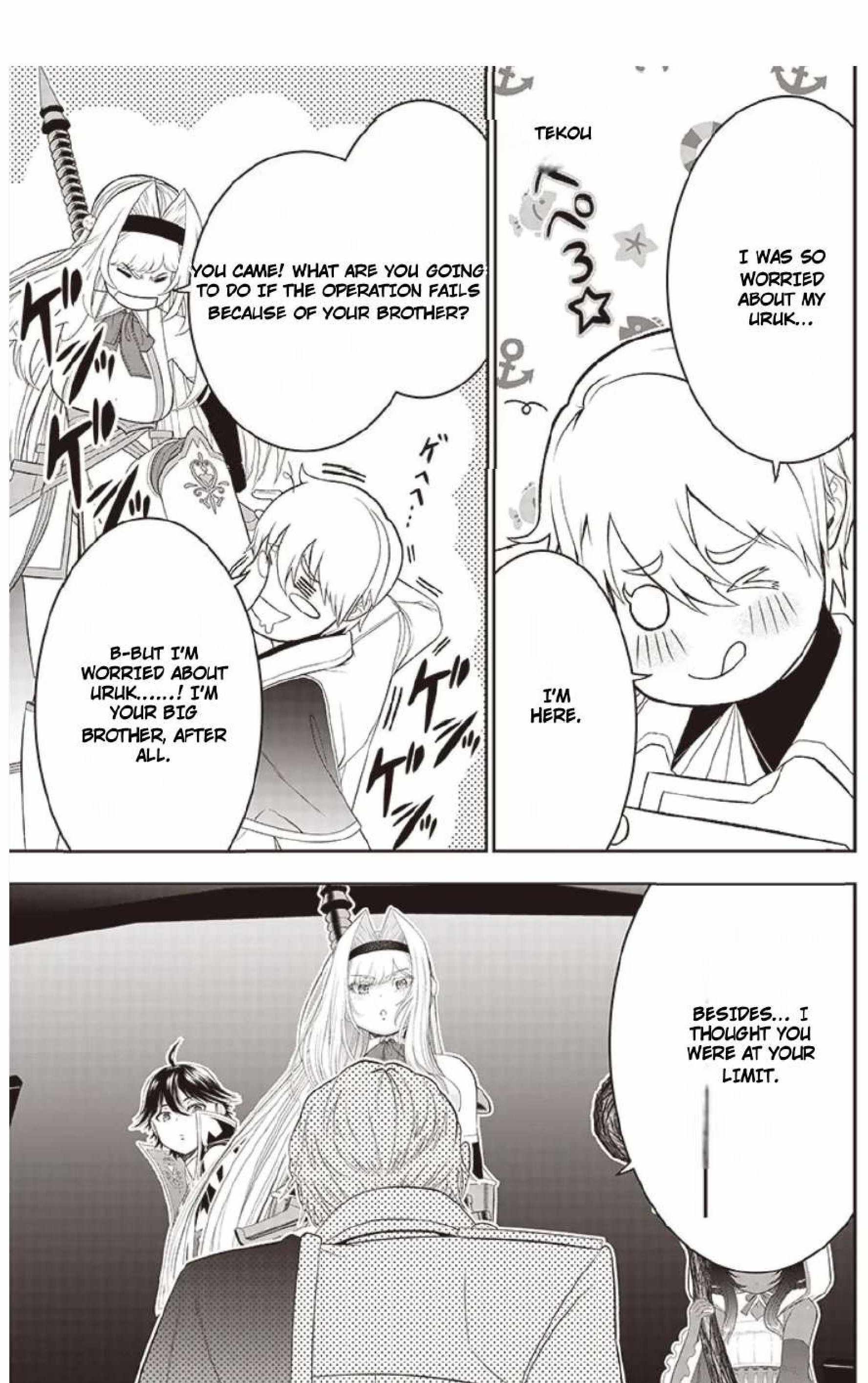 The World’s Strongest Butler: I Was Banished From the Black Workplace, and I Was Picked Up by an Ice Lady Chapter 31 - Page 15