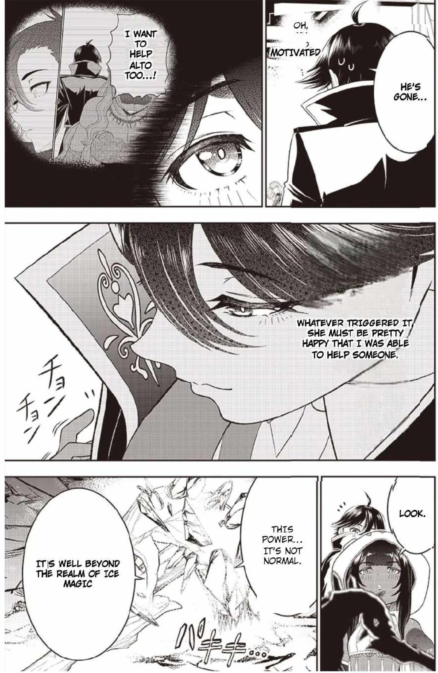 The World’s Strongest Butler: I Was Banished From the Black Workplace, and I Was Picked Up by an Ice Lady Chapter 31 - Page 5