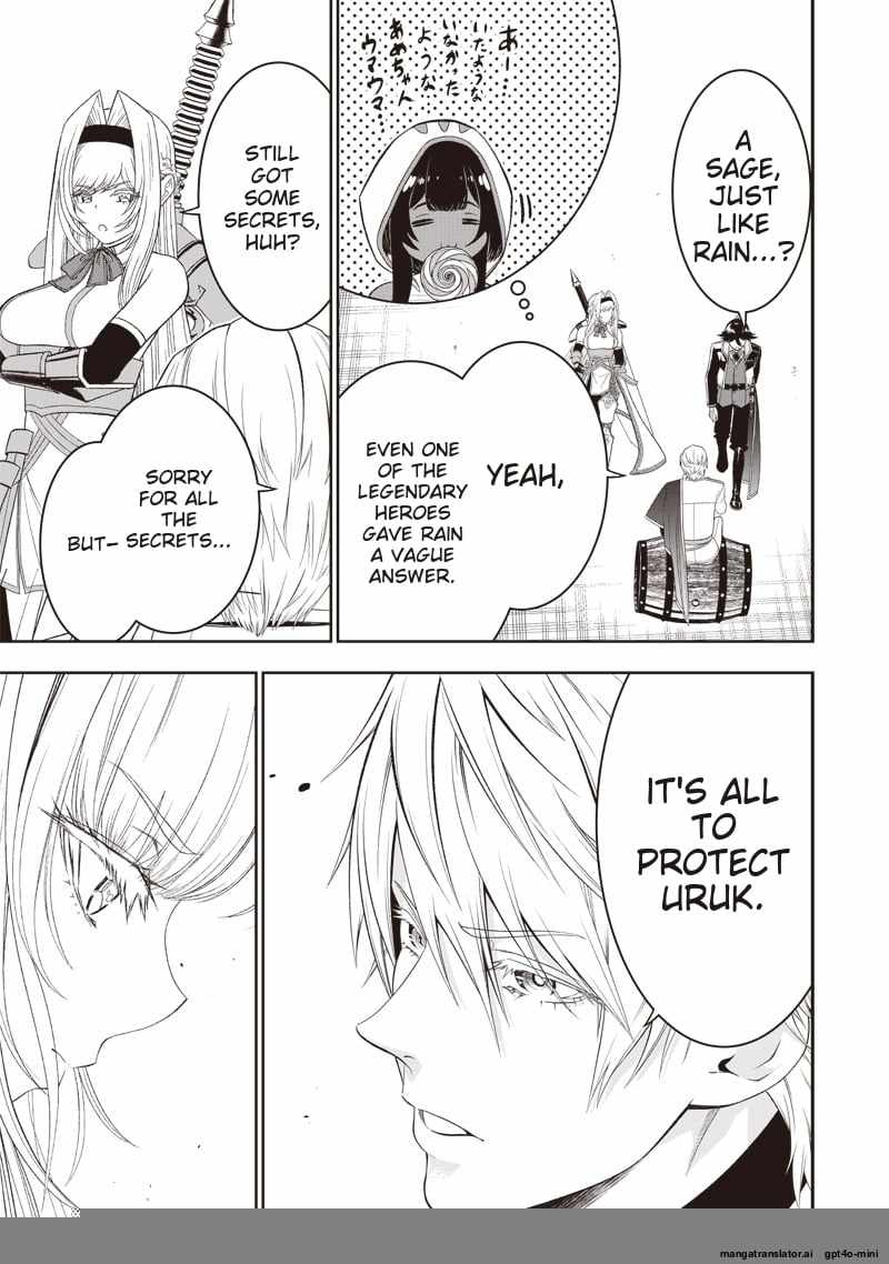 The World’s Strongest Butler: I Was Banished From the Black Workplace, and I Was Picked Up by an Ice Lady Chapter 32.1 - Page 3