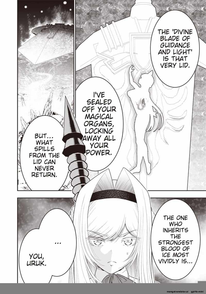 The World’s Strongest Butler: I Was Banished From the Black Workplace, and I Was Picked Up by an Ice Lady Chapter 32.1 - Page 6