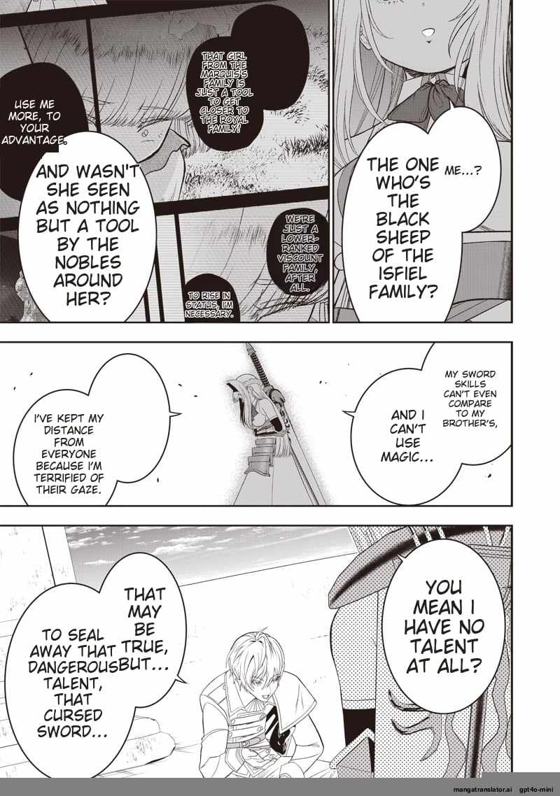 The World’s Strongest Butler: I Was Banished From the Black Workplace, and I Was Picked Up by an Ice Lady Chapter 32.1 - Page 7