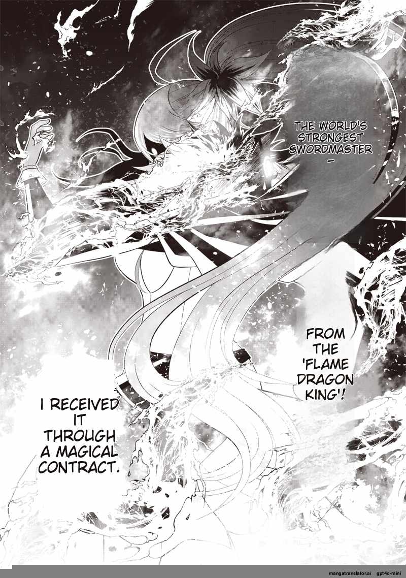 The World’s Strongest Butler: I Was Banished From the Black Workplace, and I Was Picked Up by an Ice Lady Chapter 32.1 - Page 8