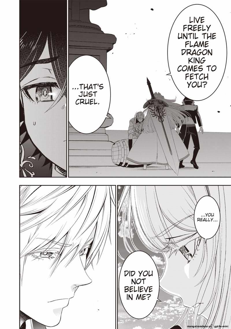 The World’s Strongest Butler: I Was Banished From the Black Workplace, and I Was Picked Up by an Ice Lady Chapter 32.1 - Page 10