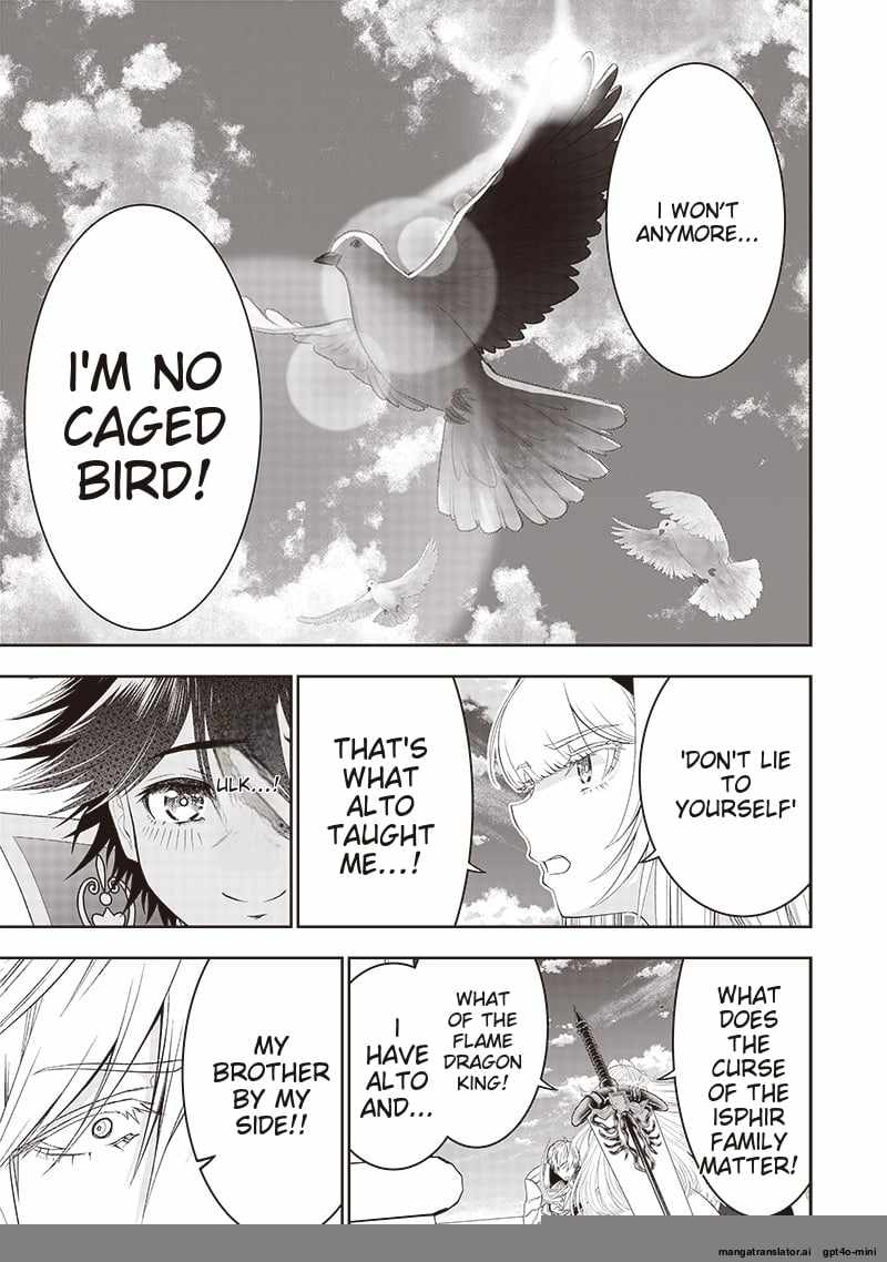 The World’s Strongest Butler: I Was Banished From the Black Workplace, and I Was Picked Up by an Ice Lady Chapter 32.2 - Page 2