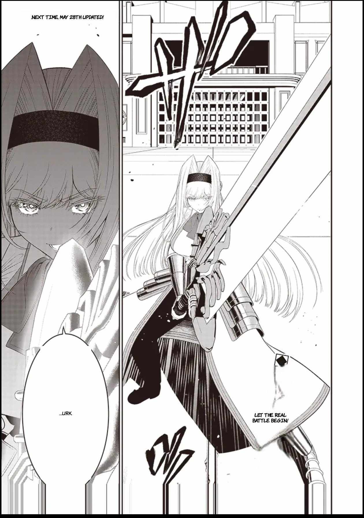 The World’s Strongest Butler: I Was Banished From the Black Workplace, and I Was Picked Up by an Ice Lady Chapter 32.2 - Page 12