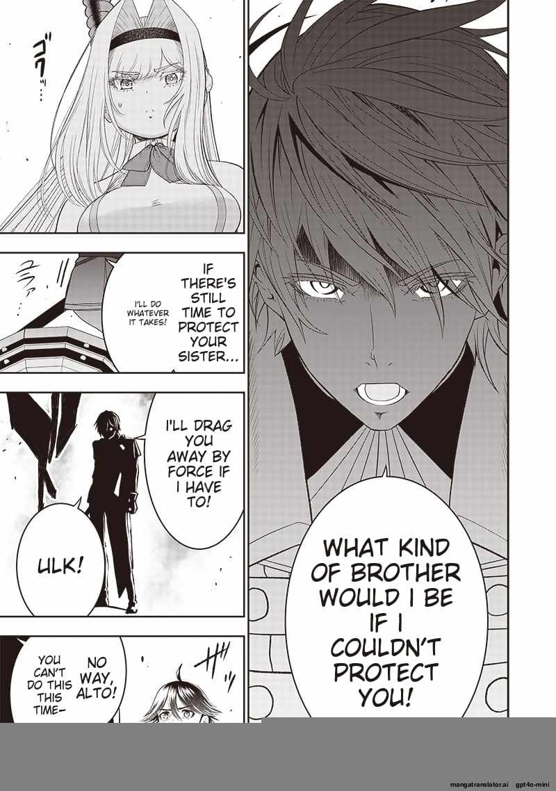 The World’s Strongest Butler: I Was Banished From the Black Workplace, and I Was Picked Up by an Ice Lady Chapter 32.2 - Page 4