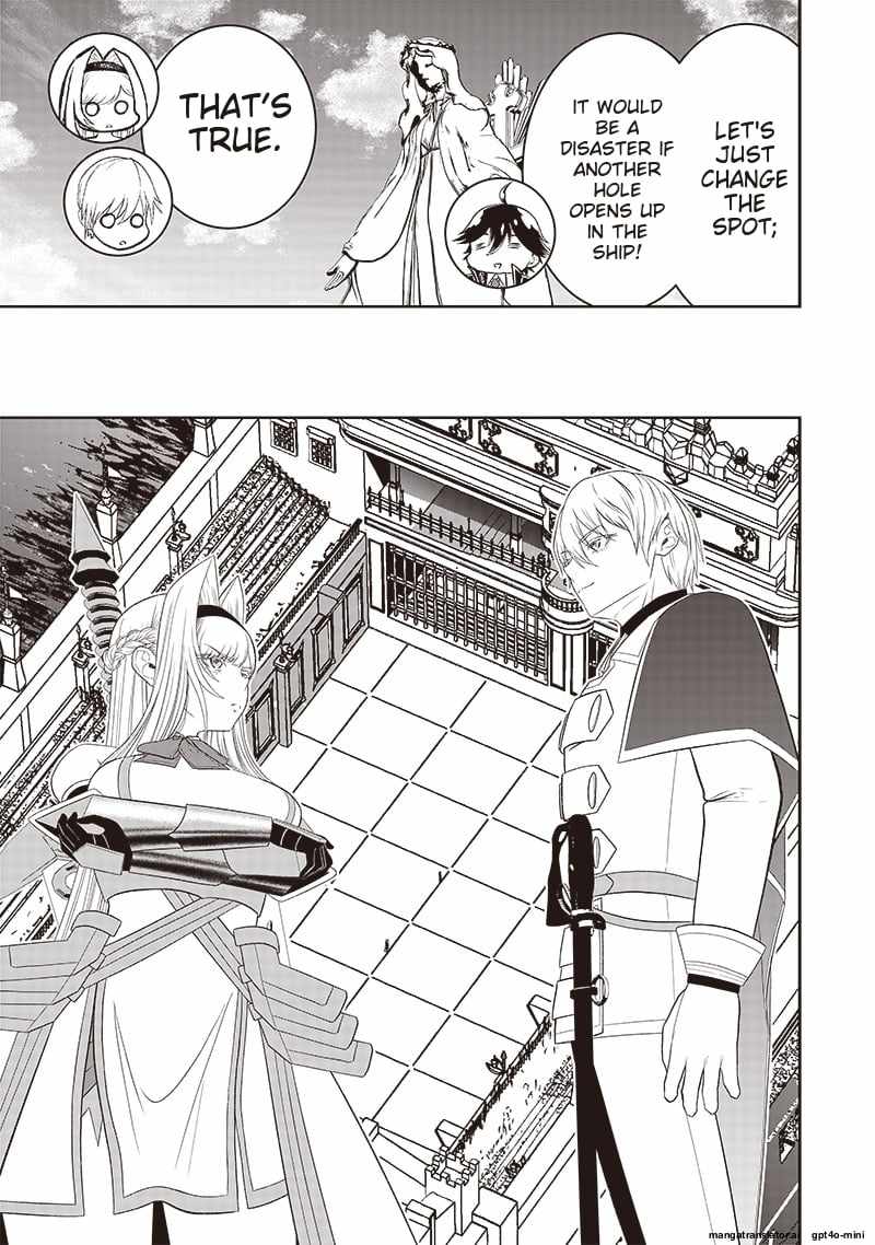 The World’s Strongest Butler: I Was Banished From the Black Workplace, and I Was Picked Up by an Ice Lady Chapter 32.2 - Page 6
