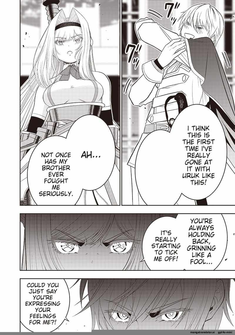 The World’s Strongest Butler: I Was Banished From the Black Workplace, and I Was Picked Up by an Ice Lady Chapter 32.2 - Page 7