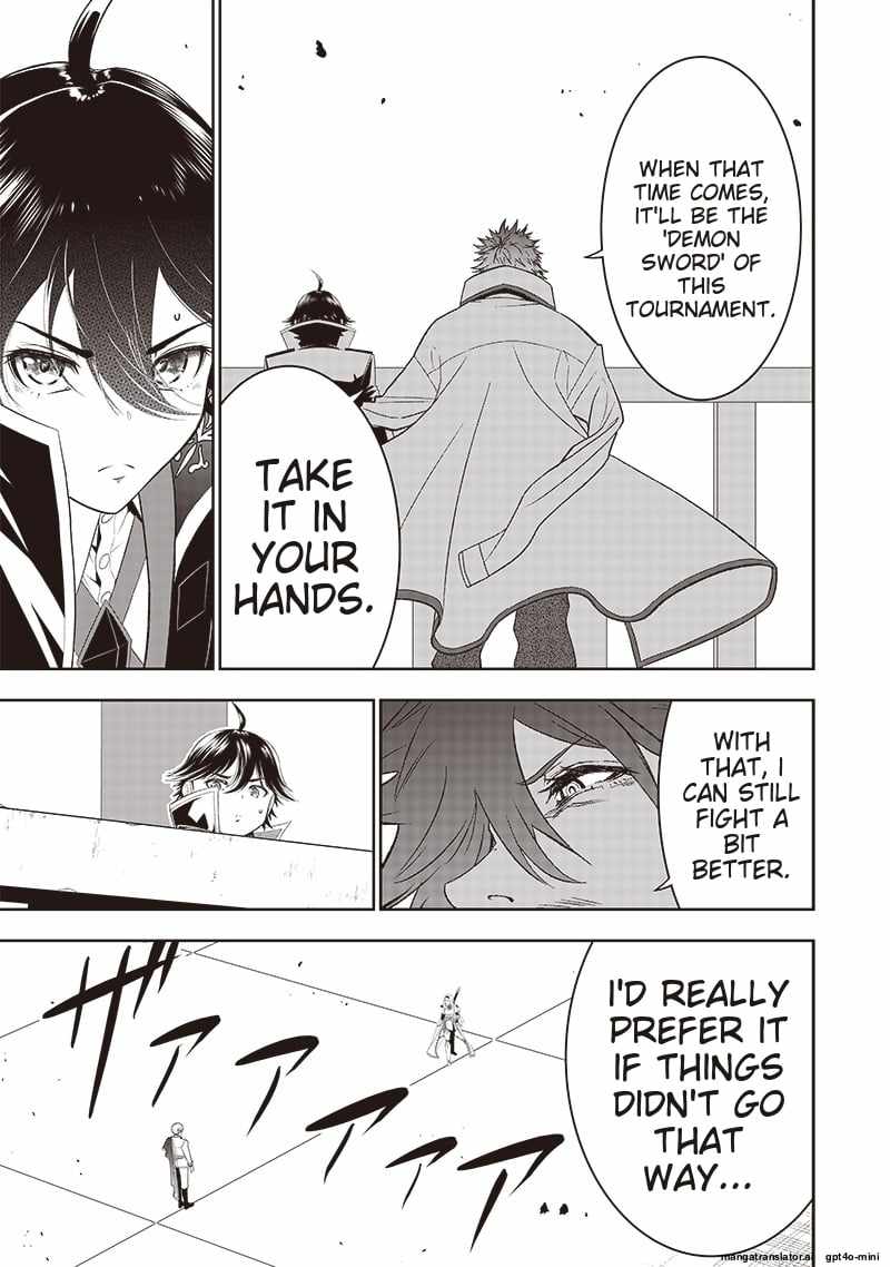 The World’s Strongest Butler: I Was Banished From the Black Workplace, and I Was Picked Up by an Ice Lady Chapter 32.2 - Page 10