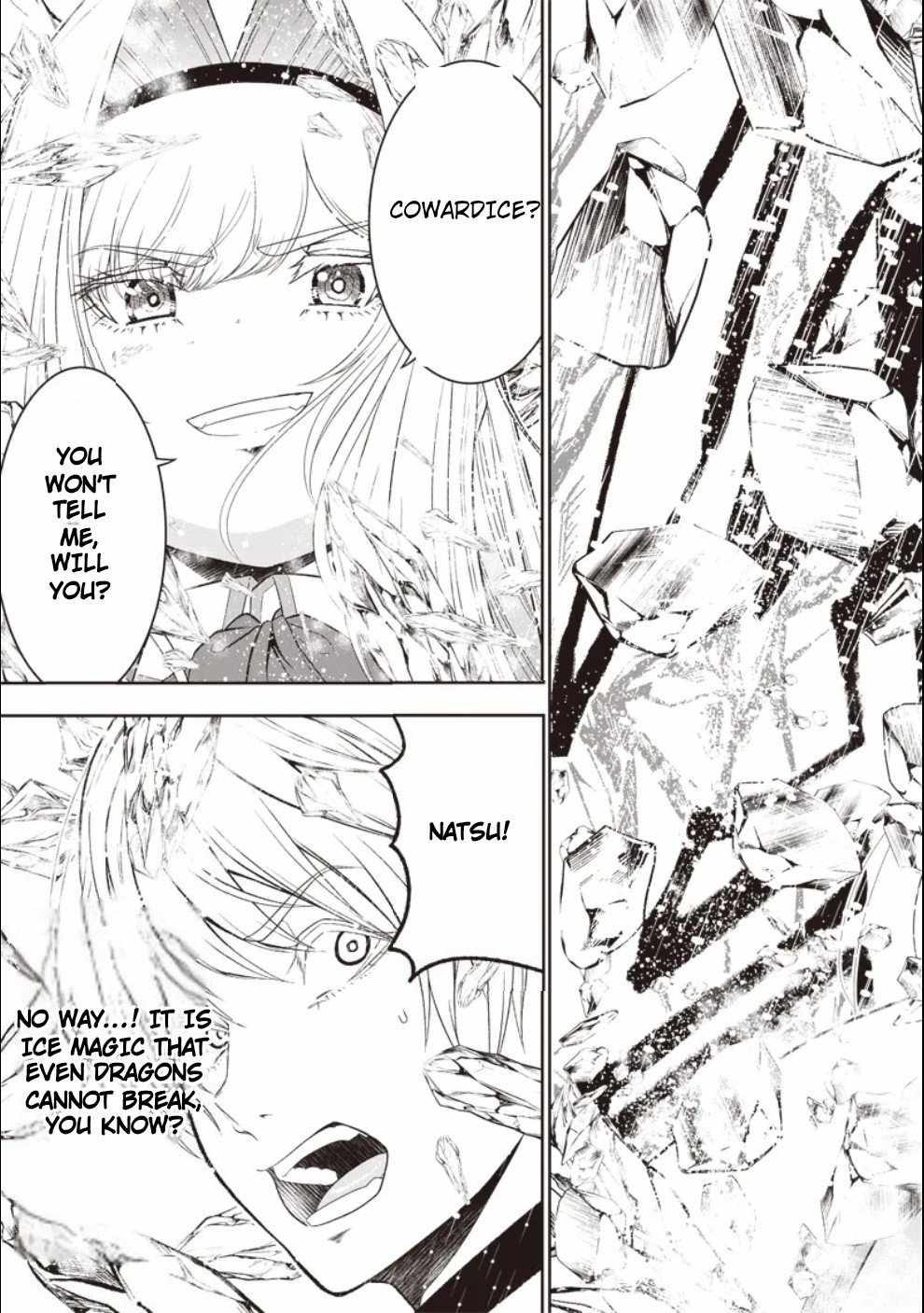 The World’s Strongest Butler: I Was Banished From the Black Workplace, and I Was Picked Up by an Ice Lady Chapter 33 - Page 19