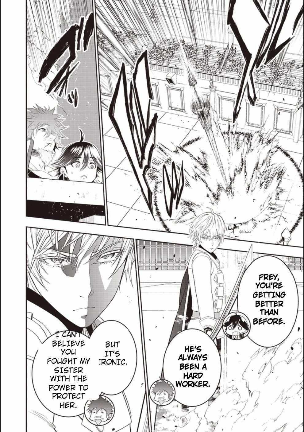 The World’s Strongest Butler: I Was Banished From the Black Workplace, and I Was Picked Up by an Ice Lady Chapter 33 - Page 4