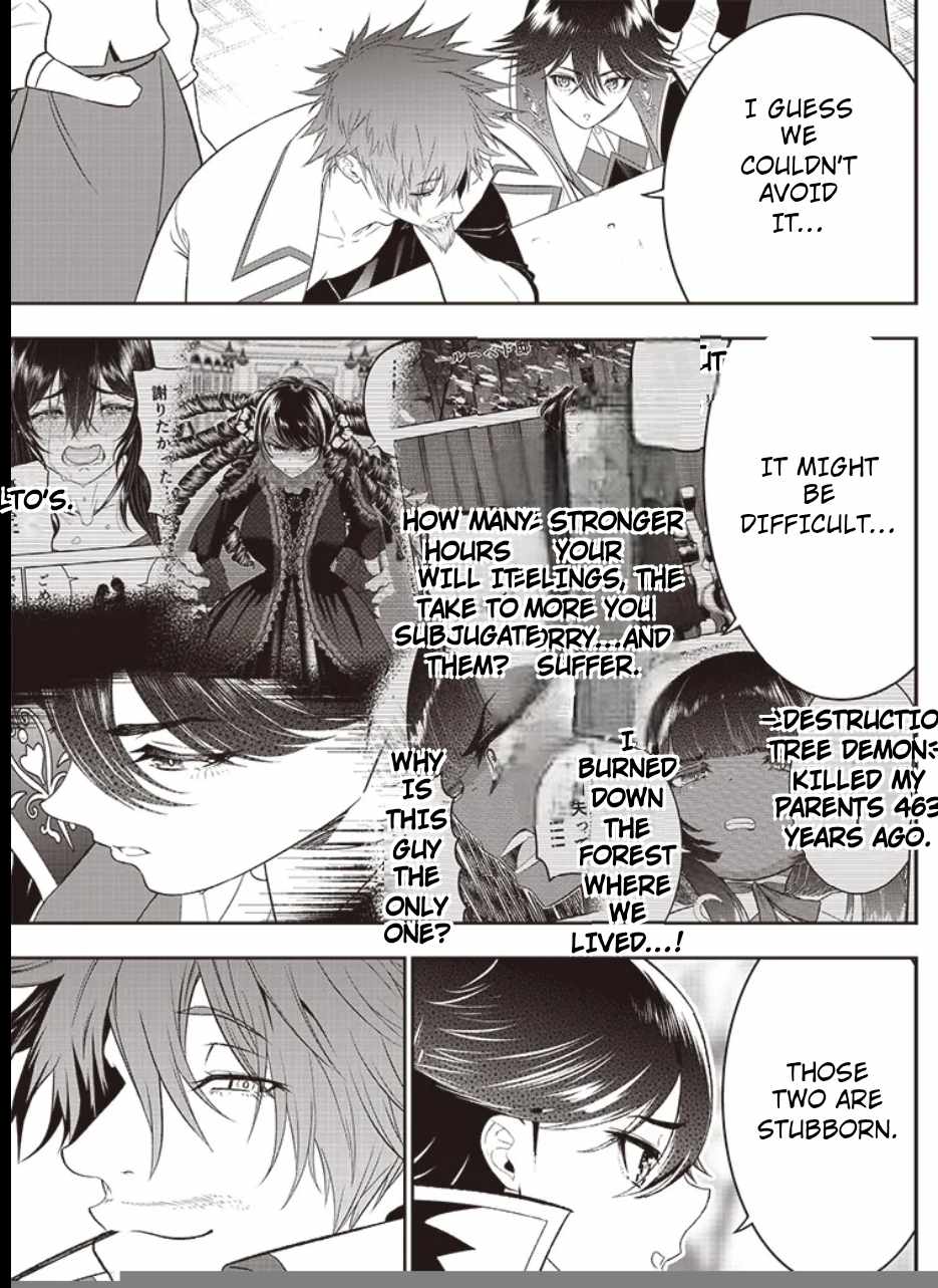 The World’s Strongest Butler: I Was Banished From the Black Workplace, and I Was Picked Up by an Ice Lady Chapter 33 - Page 5
