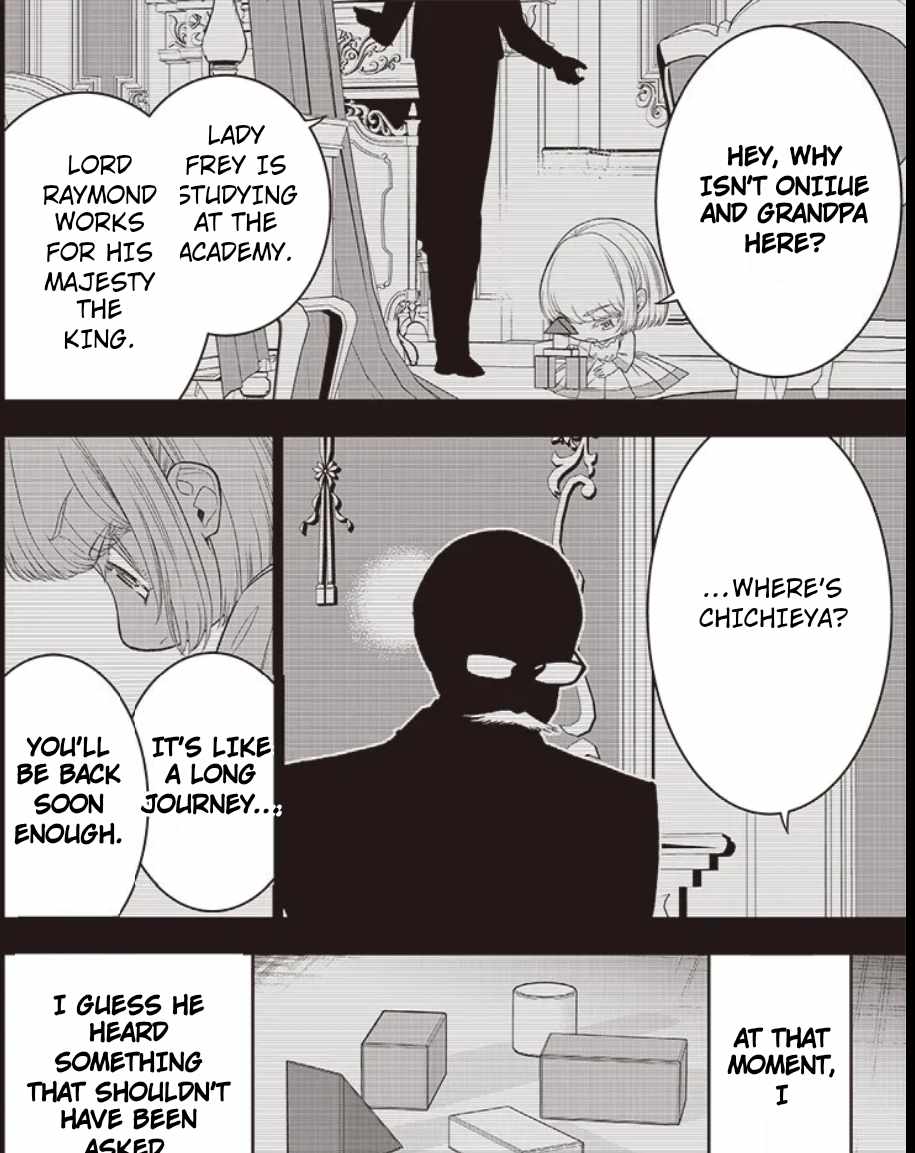 The World’s Strongest Butler: I Was Banished From the Black Workplace, and I Was Picked Up by an Ice Lady Chapter 33 - Page 10