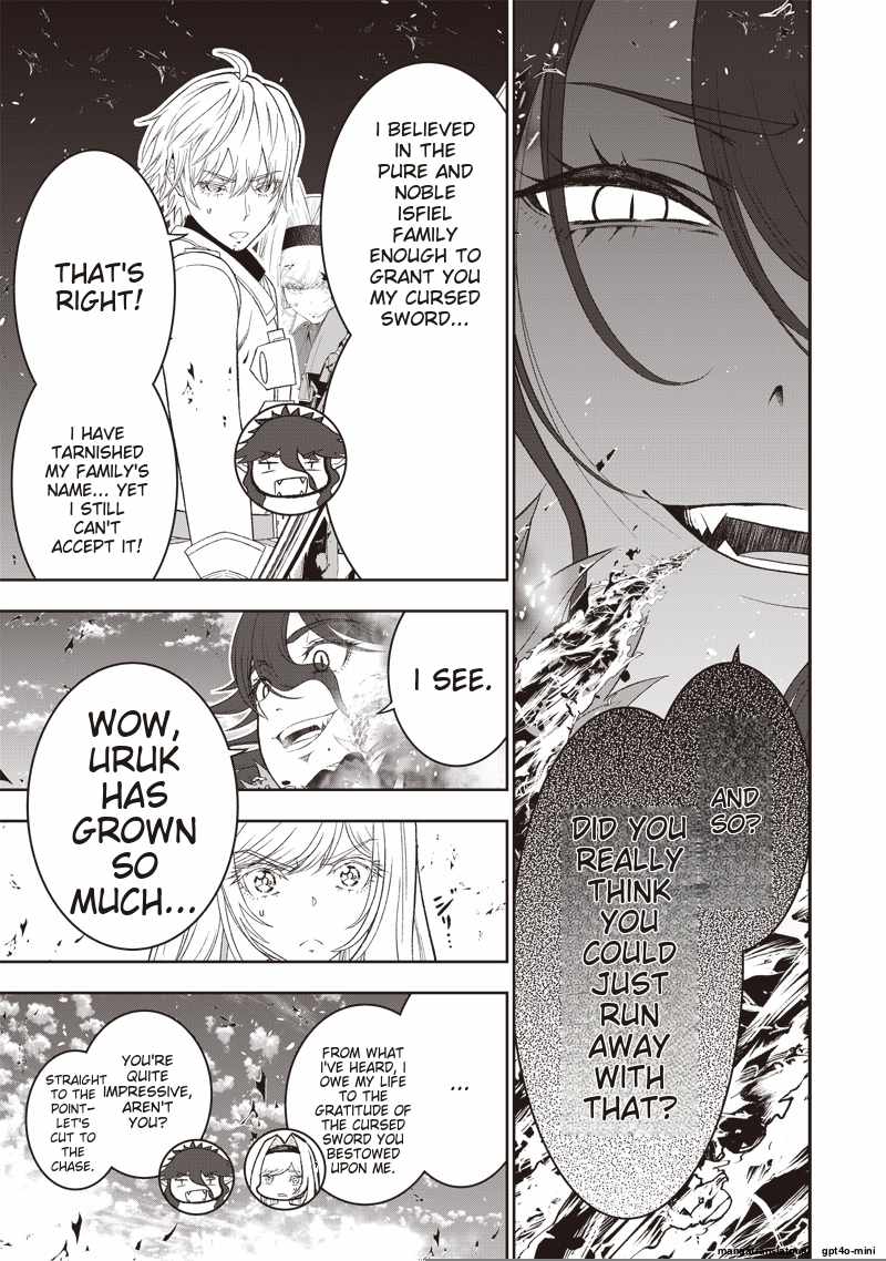 The World’s Strongest Butler: I Was Banished From the Black Workplace, and I Was Picked Up by an Ice Lady Chapter 34 - Page 15