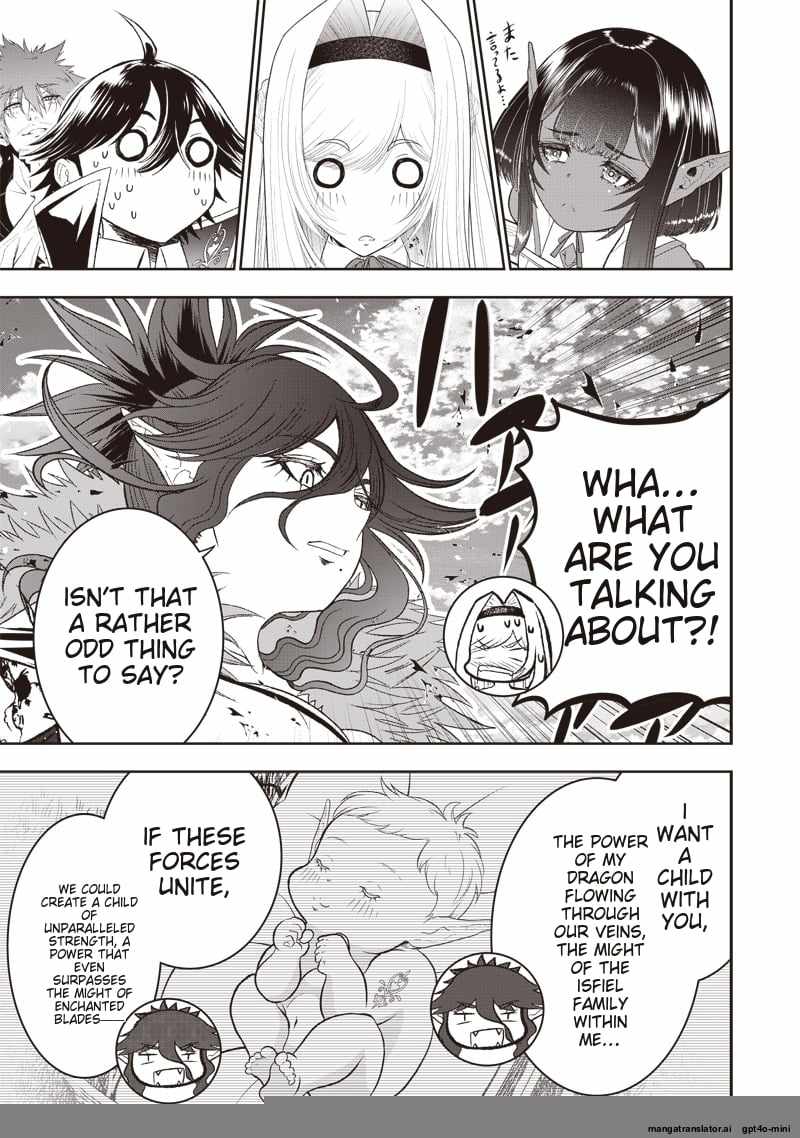 The World’s Strongest Butler: I Was Banished From the Black Workplace, and I Was Picked Up by an Ice Lady Chapter 34 - Page 17