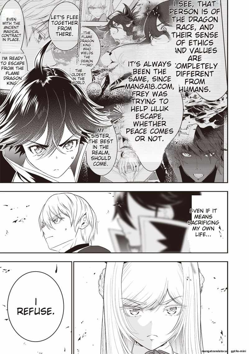 The World’s Strongest Butler: I Was Banished From the Black Workplace, and I Was Picked Up by an Ice Lady Chapter 34 - Page 21