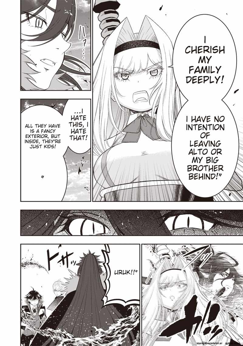 The World’s Strongest Butler: I Was Banished From the Black Workplace, and I Was Picked Up by an Ice Lady Chapter 34 - Page 22
