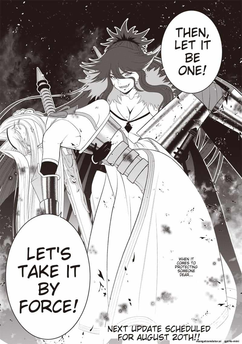 The World’s Strongest Butler: I Was Banished From the Black Workplace, and I Was Picked Up by an Ice Lady Chapter 34 - Page 23