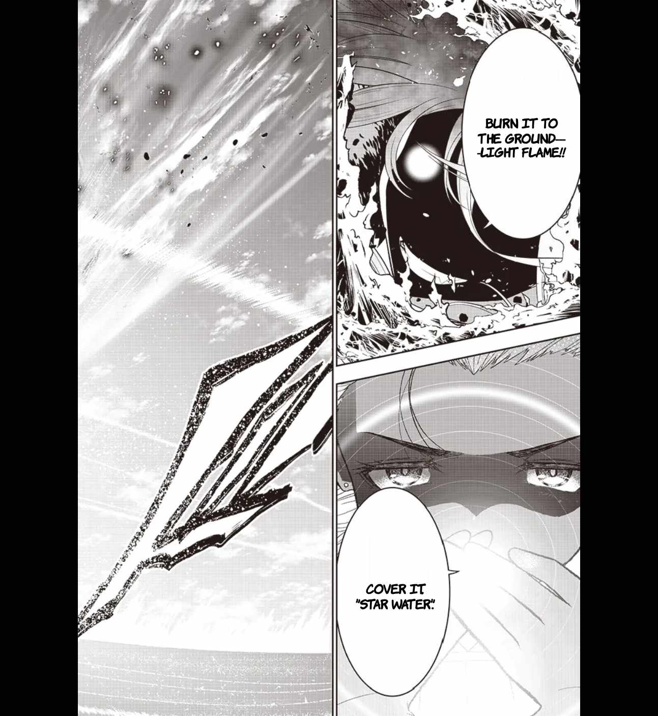 The World’s Strongest Butler: I Was Banished From the Black Workplace, and I Was Picked Up by an Ice Lady Chapter 34 - Page 4