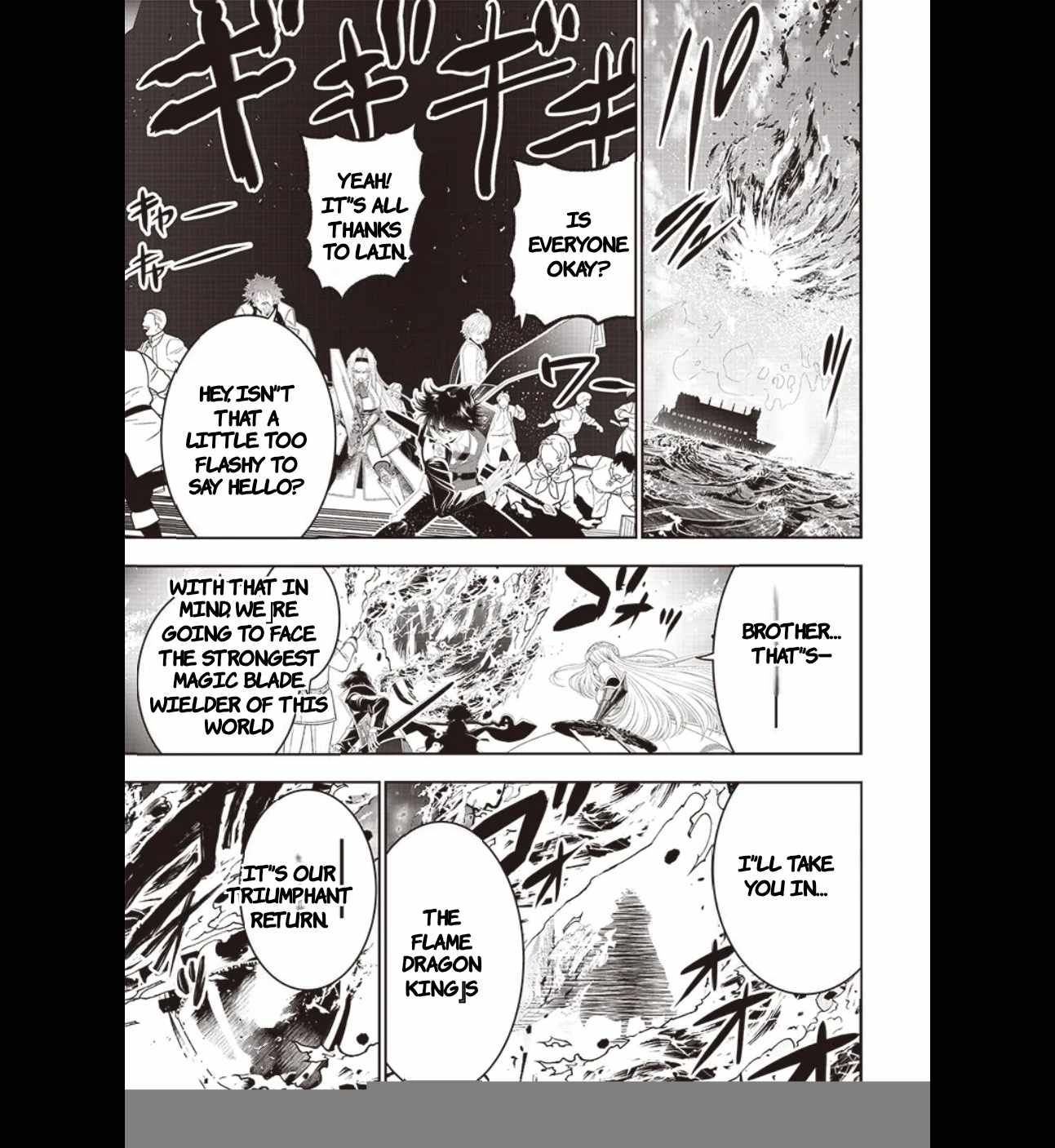 The World’s Strongest Butler: I Was Banished From the Black Workplace, and I Was Picked Up by an Ice Lady Chapter 34 - Page 7