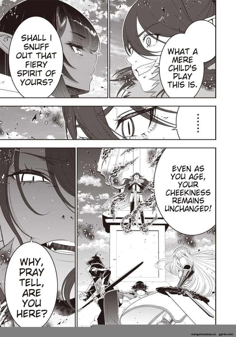 The World’s Strongest Butler: I Was Banished From the Black Workplace, and I Was Picked Up by an Ice Lady Chapter 34 - Page 9