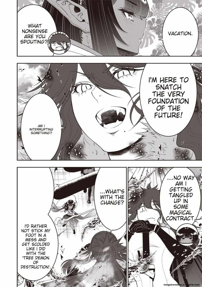 The World’s Strongest Butler: I Was Banished From the Black Workplace, and I Was Picked Up by an Ice Lady Chapter 34 - Page 10