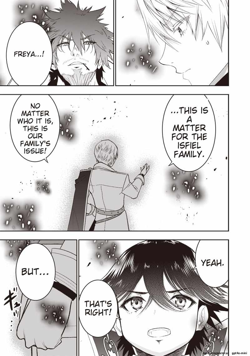 The World’s Strongest Butler: I Was Banished From the Black Workplace, and I Was Picked Up by an Ice Lady Chapter 35 - Page 11