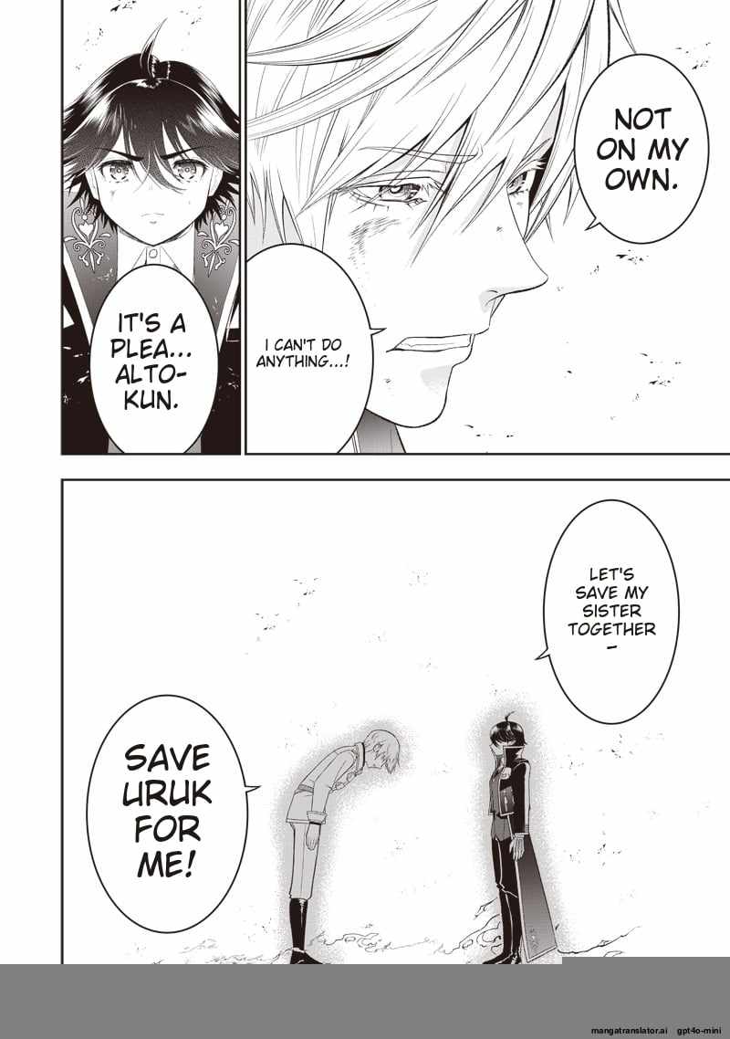 The World’s Strongest Butler: I Was Banished From the Black Workplace, and I Was Picked Up by an Ice Lady Chapter 35 - Page 12