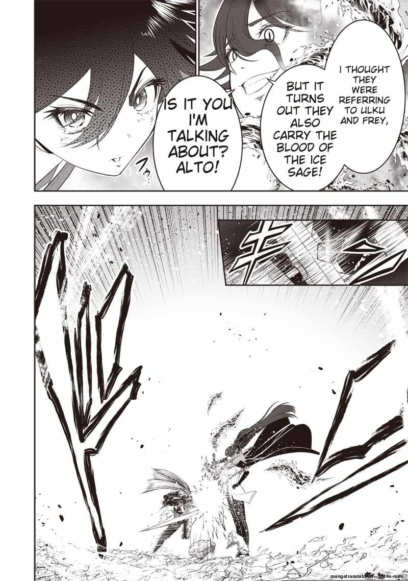 The World’s Strongest Butler: I Was Banished From the Black Workplace, and I Was Picked Up by an Ice Lady Chapter 35 - Page 18