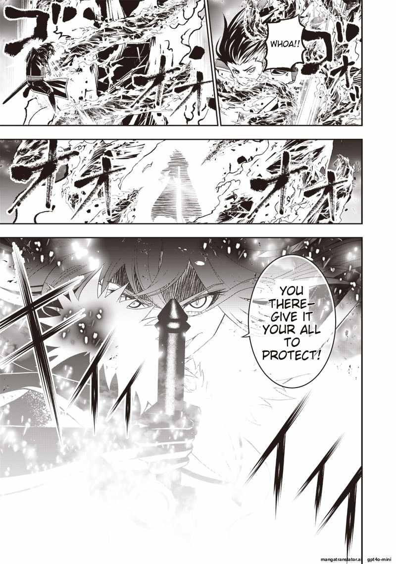 The World’s Strongest Butler: I Was Banished From the Black Workplace, and I Was Picked Up by an Ice Lady Chapter 35 - Page 19