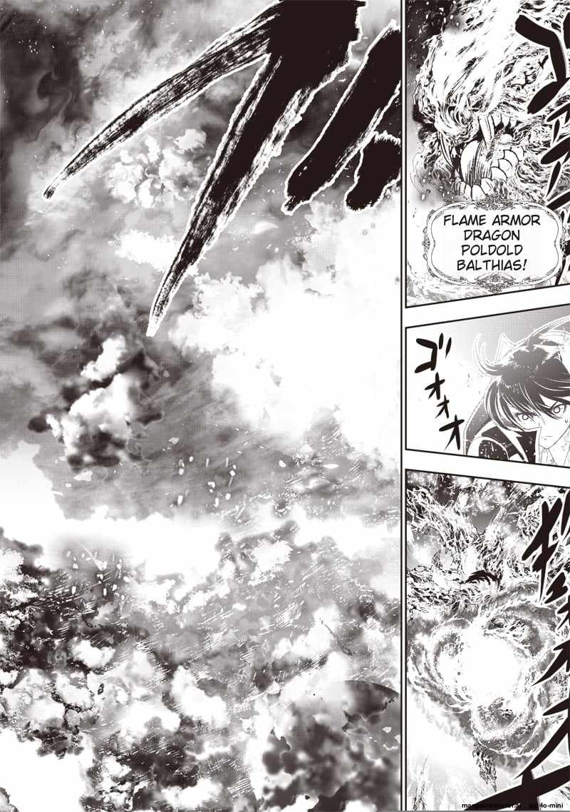 The World’s Strongest Butler: I Was Banished From the Black Workplace, and I Was Picked Up by an Ice Lady Chapter 35 - Page 4
