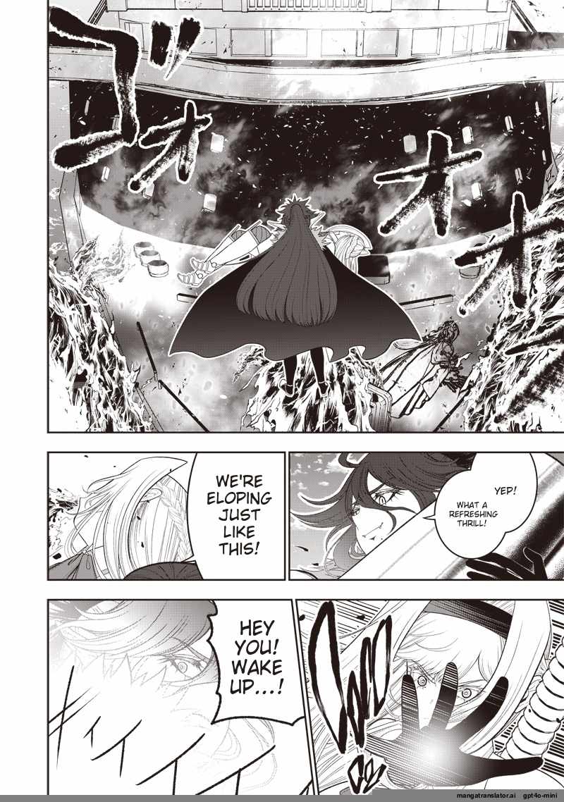 The World’s Strongest Butler: I Was Banished From the Black Workplace, and I Was Picked Up by an Ice Lady Chapter 35 - Page 6