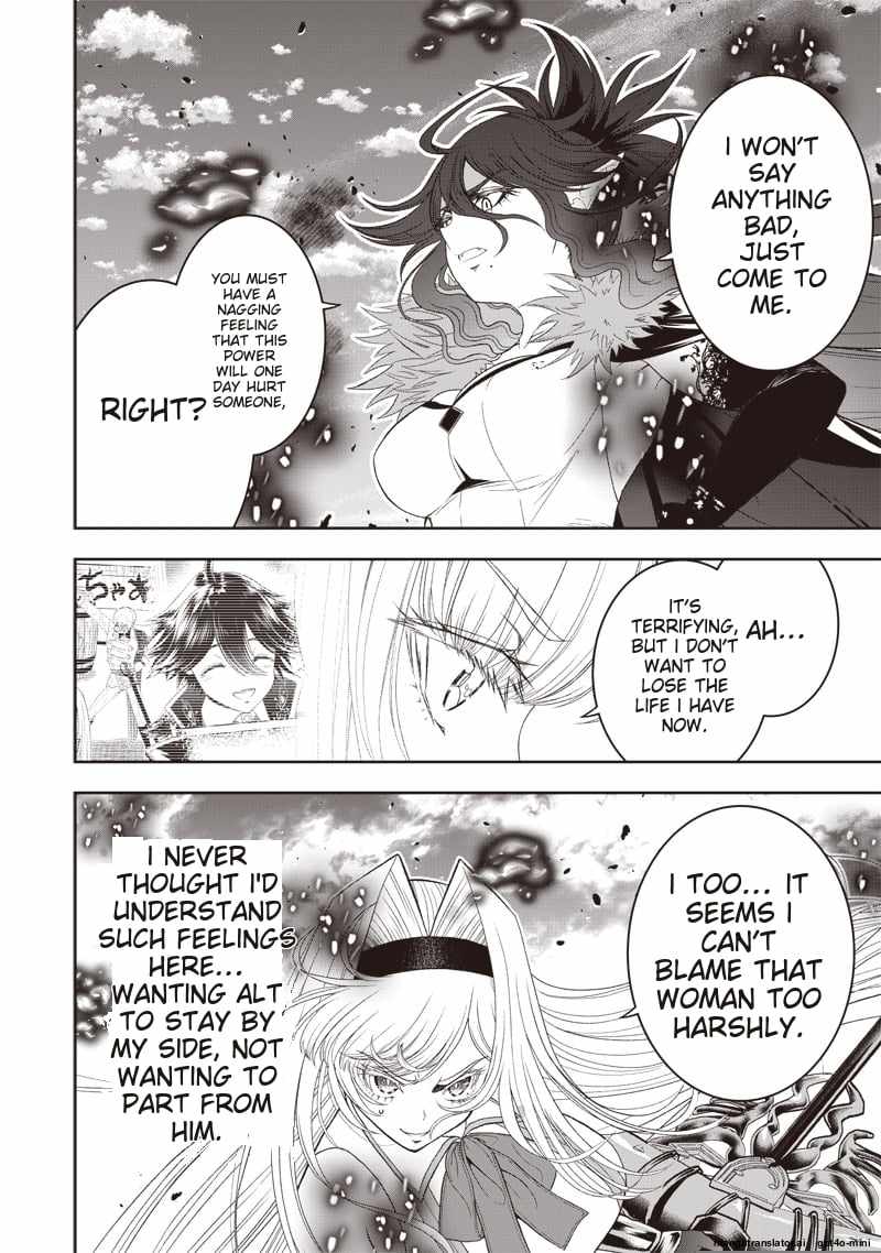 The World’s Strongest Butler: I Was Banished From the Black Workplace, and I Was Picked Up by an Ice Lady Chapter 35 - Page 8