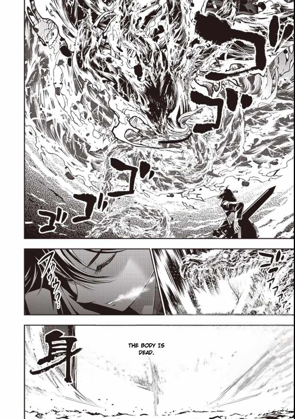 The World’s Strongest Butler: I Was Banished From the Black Workplace, and I Was Picked Up by an Ice Lady Chapter 36 - Page 2