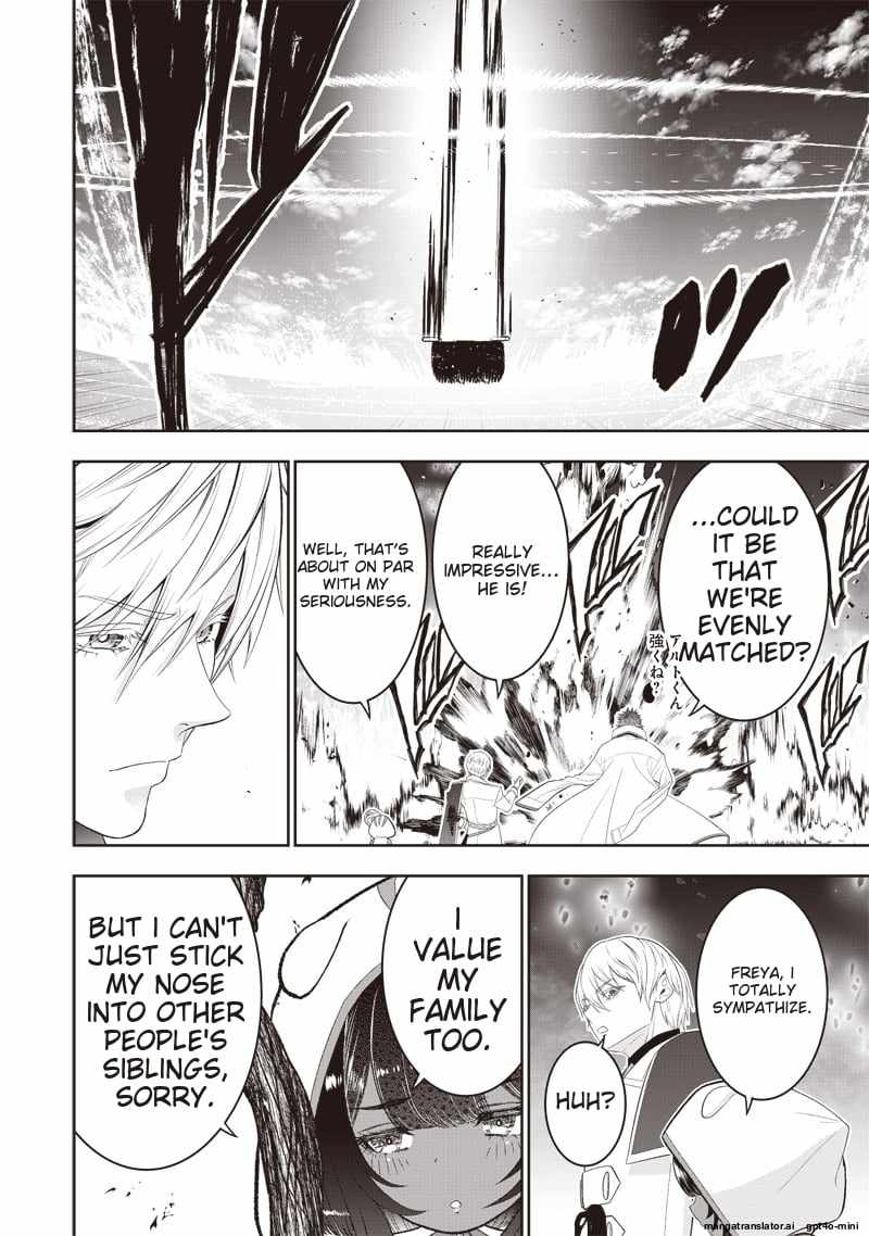 The World’s Strongest Butler: I Was Banished From the Black Workplace, and I Was Picked Up by an Ice Lady Chapter 36 - Page 16