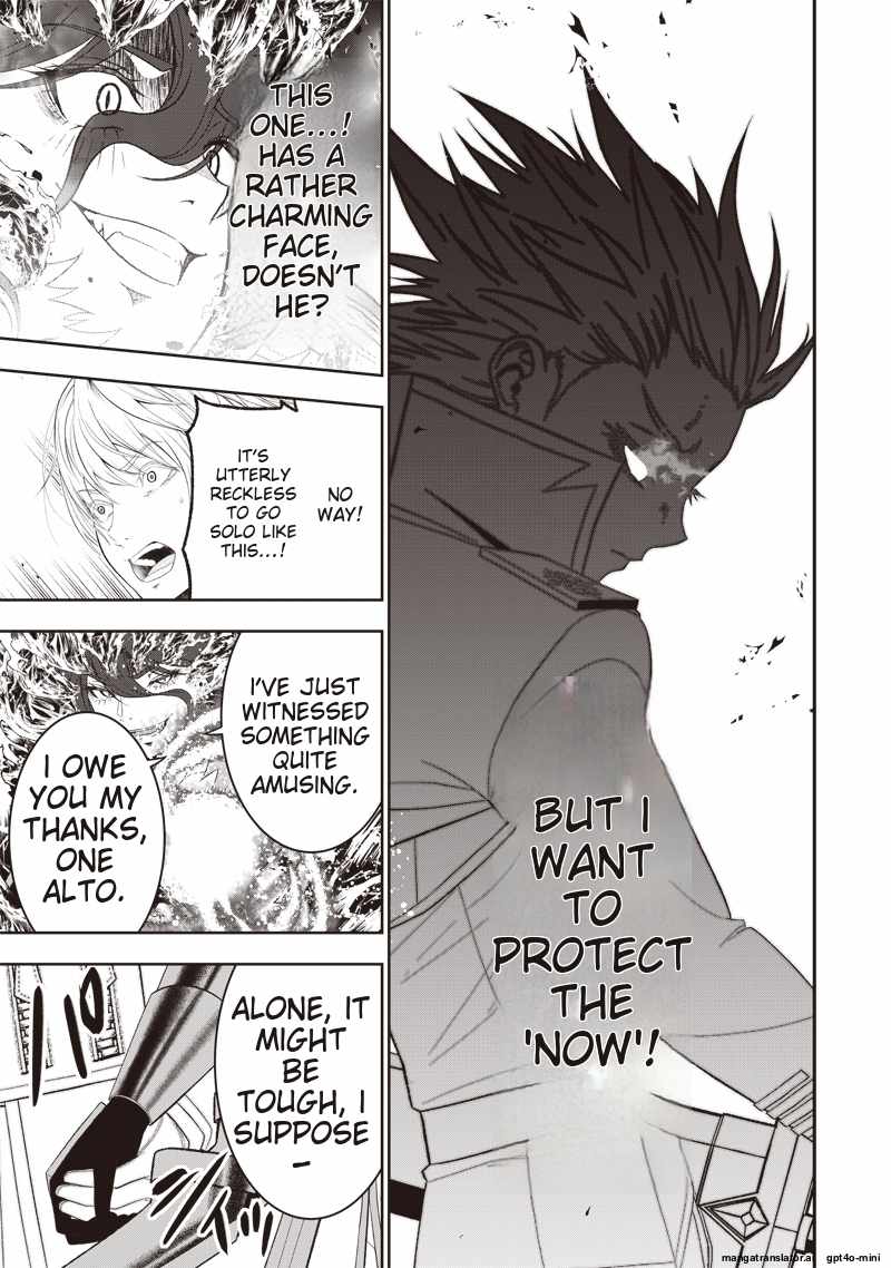 The World’s Strongest Butler: I Was Banished From the Black Workplace, and I Was Picked Up by an Ice Lady Chapter 36 - Page 19