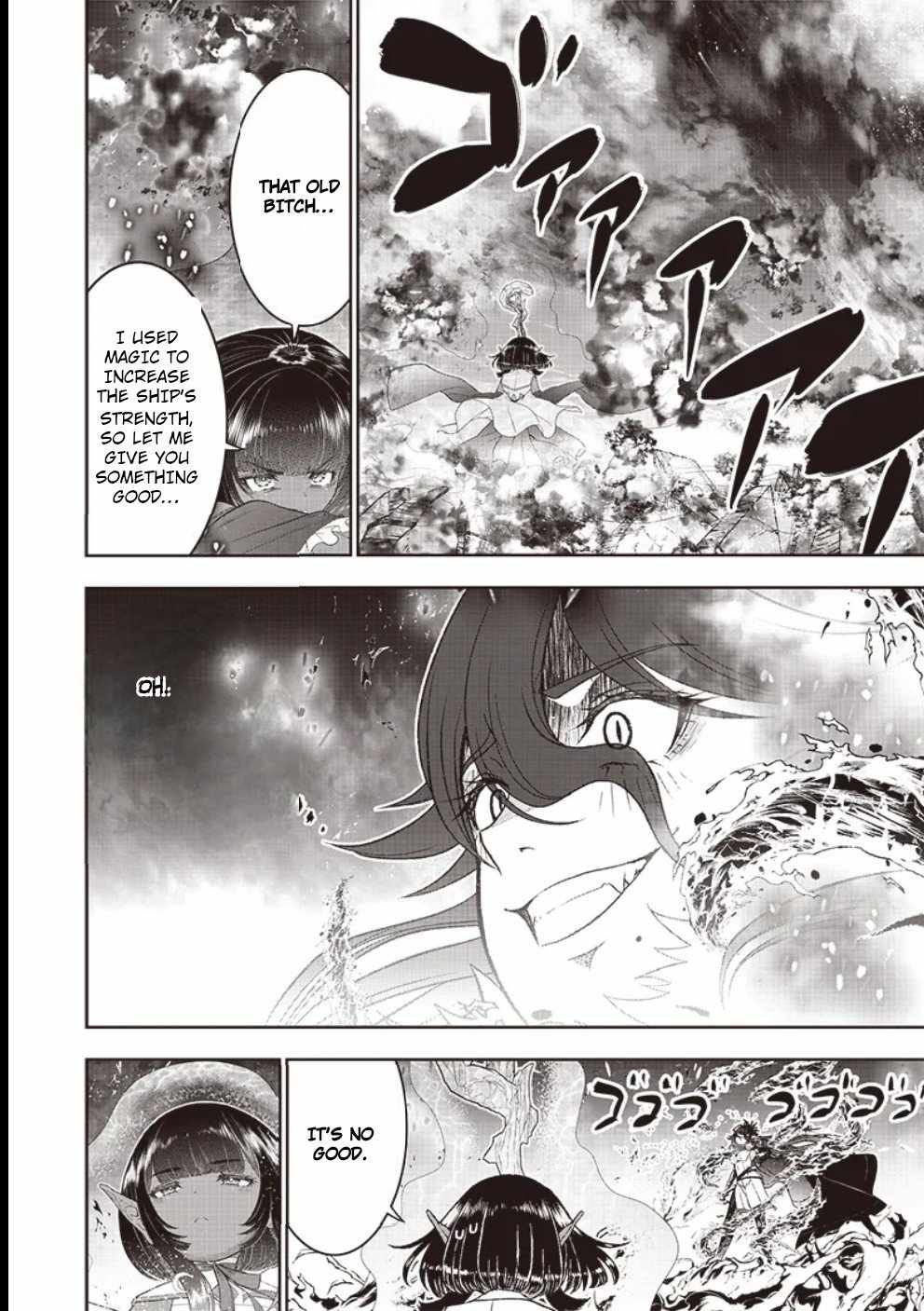 The World’s Strongest Butler: I Was Banished From the Black Workplace, and I Was Picked Up by an Ice Lady Chapter 36 - Page 4