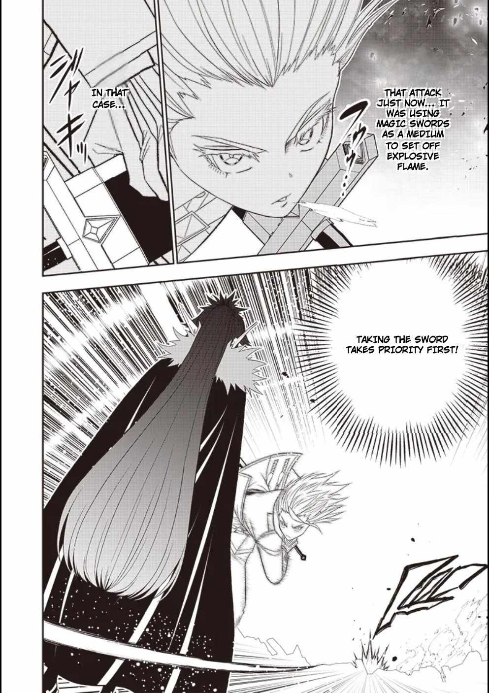 The World’s Strongest Butler: I Was Banished From the Black Workplace, and I Was Picked Up by an Ice Lady Chapter 36 - Page 6