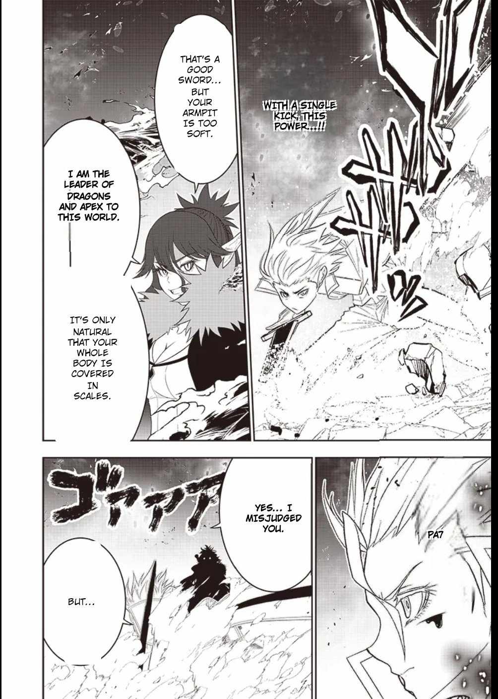 The World’s Strongest Butler: I Was Banished From the Black Workplace, and I Was Picked Up by an Ice Lady Chapter 36 - Page 8