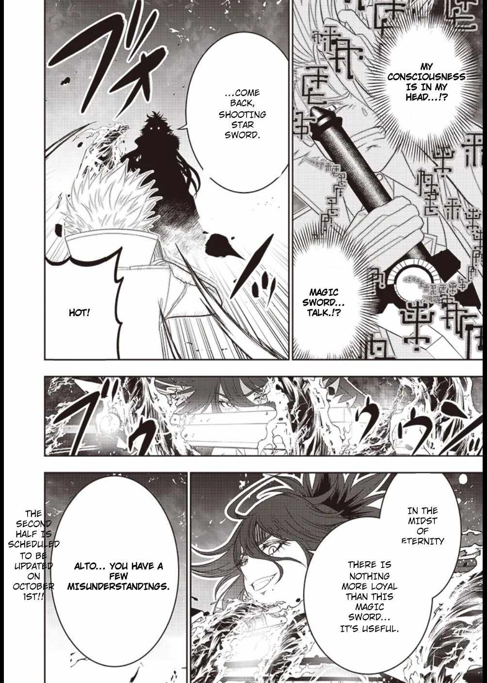 The World’s Strongest Butler: I Was Banished From the Black Workplace, and I Was Picked Up by an Ice Lady Chapter 36 - Page 10