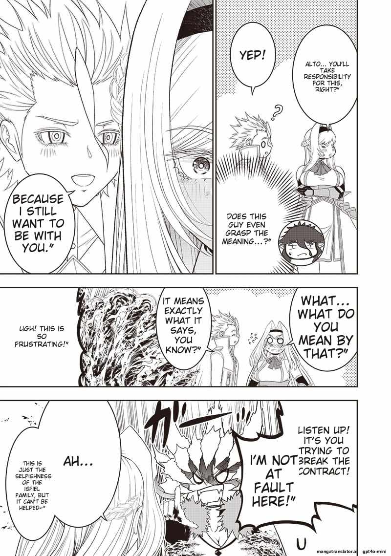 The World’s Strongest Butler: I Was Banished From the Black Workplace, and I Was Picked Up by an Ice Lady Chapter 37 - Page 11