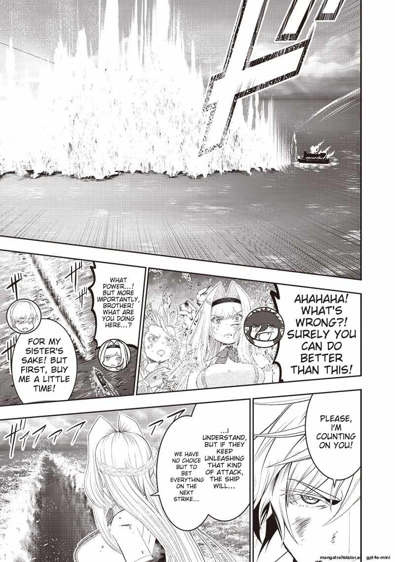 The World’s Strongest Butler: I Was Banished From the Black Workplace, and I Was Picked Up by an Ice Lady Chapter 37 - Page 15