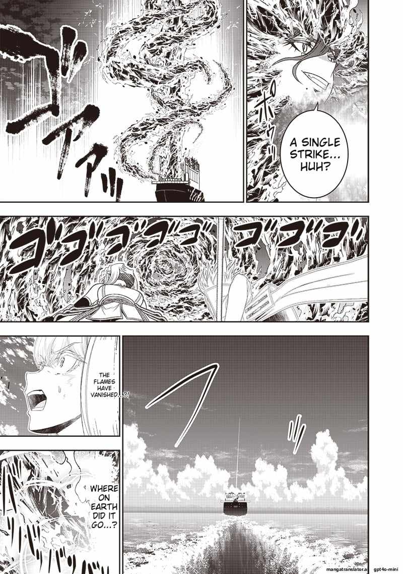 The World’s Strongest Butler: I Was Banished From the Black Workplace, and I Was Picked Up by an Ice Lady Chapter 37 - Page 17