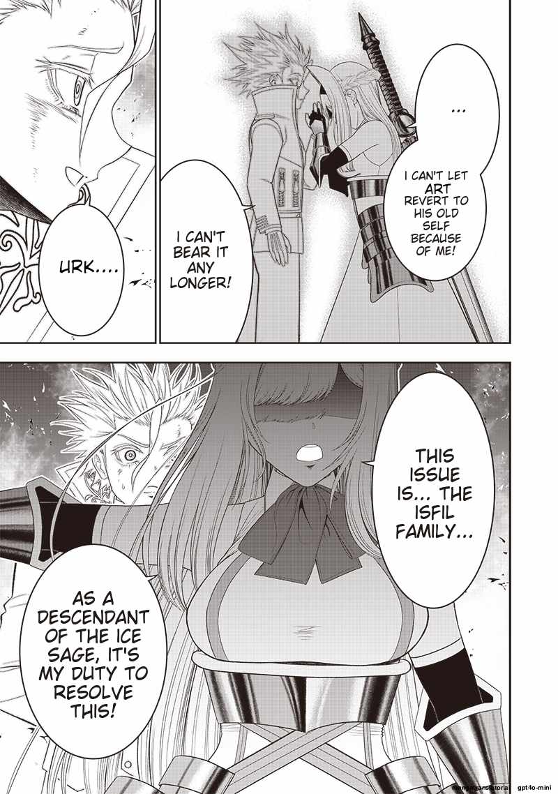 The World’s Strongest Butler: I Was Banished From the Black Workplace, and I Was Picked Up by an Ice Lady Chapter 37 - Page 3