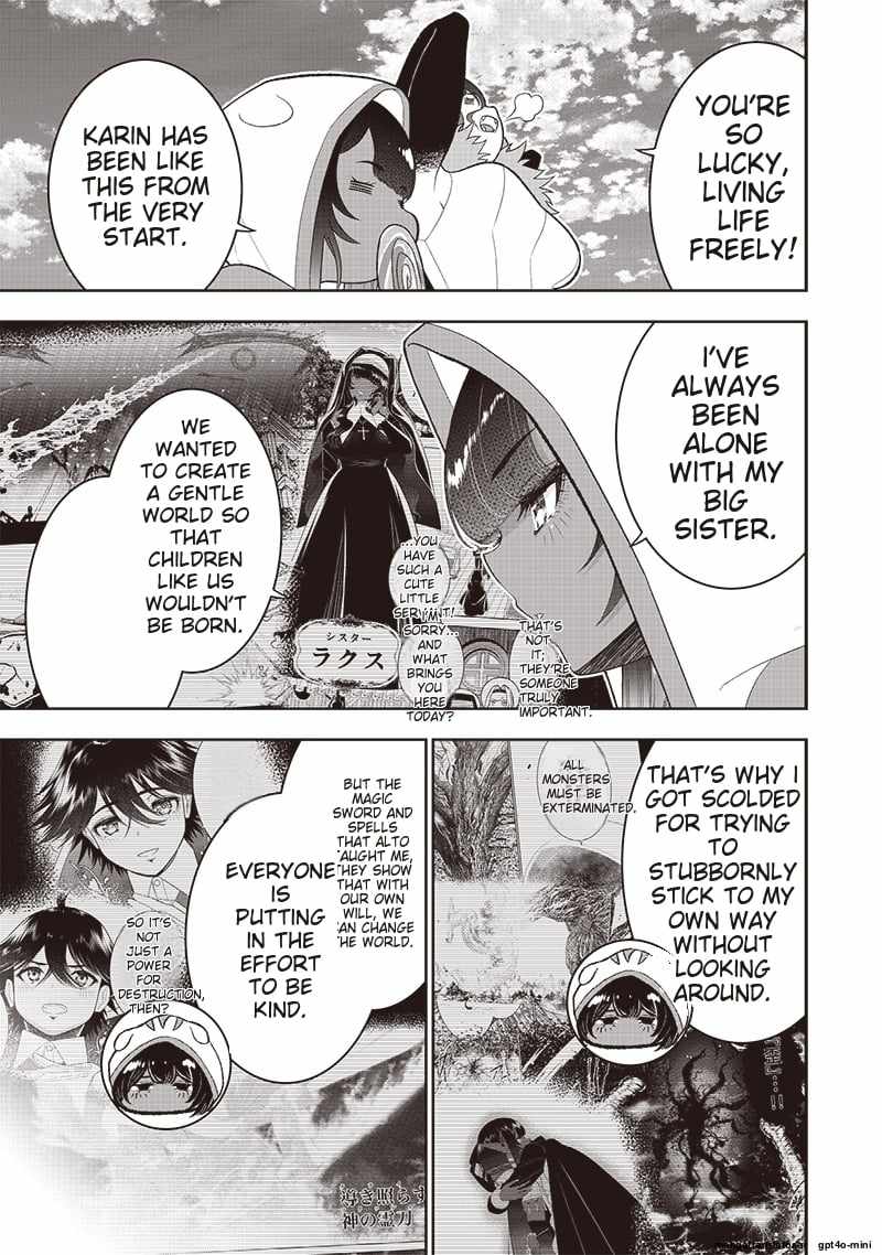 The World’s Strongest Butler: I Was Banished From the Black Workplace, and I Was Picked Up by an Ice Lady Chapter 38 - Page 15