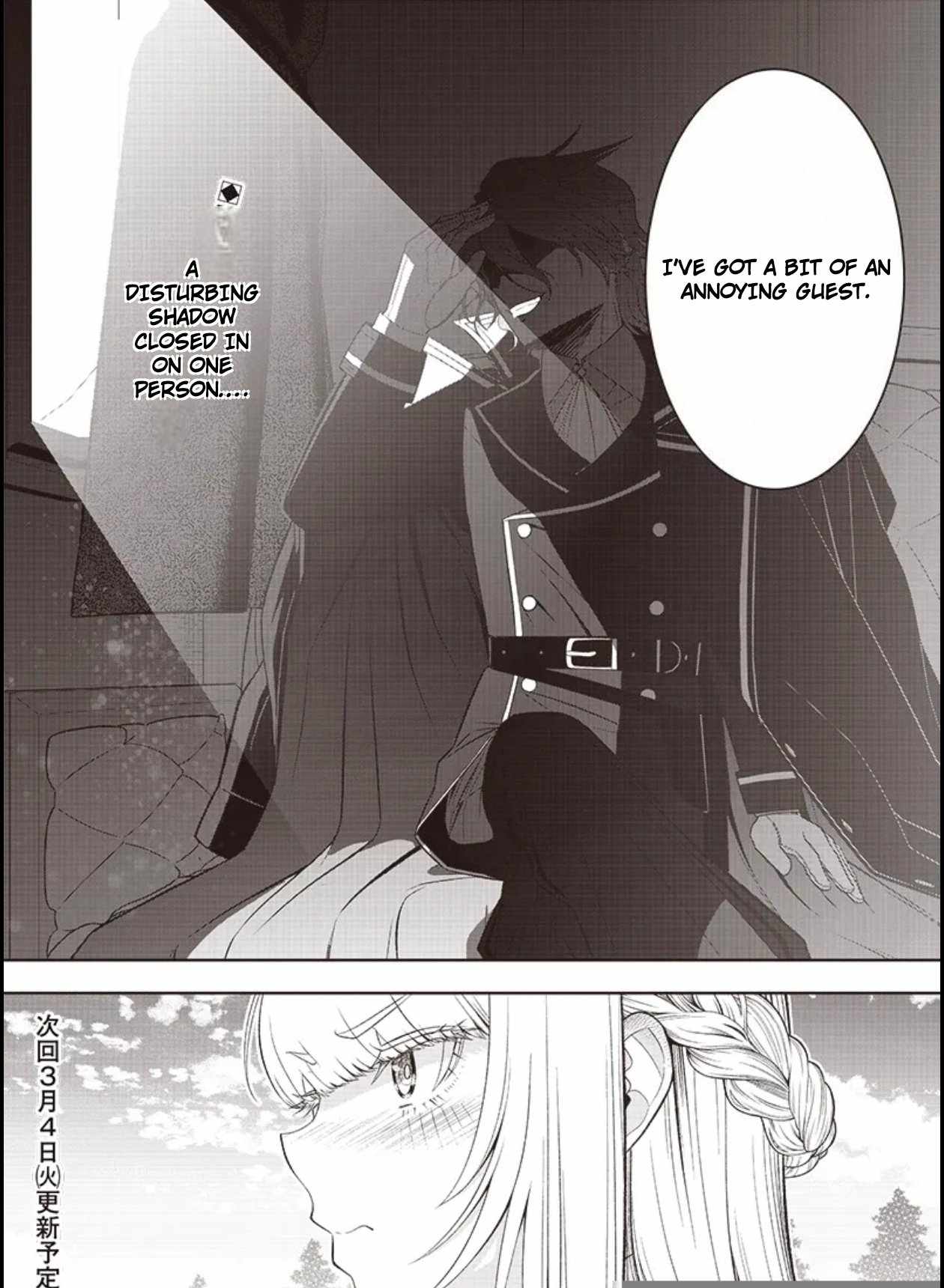 The World’s Strongest Butler: I Was Banished From the Black Workplace, and I Was Picked Up by an Ice Lady Chapter 38 - Page 22