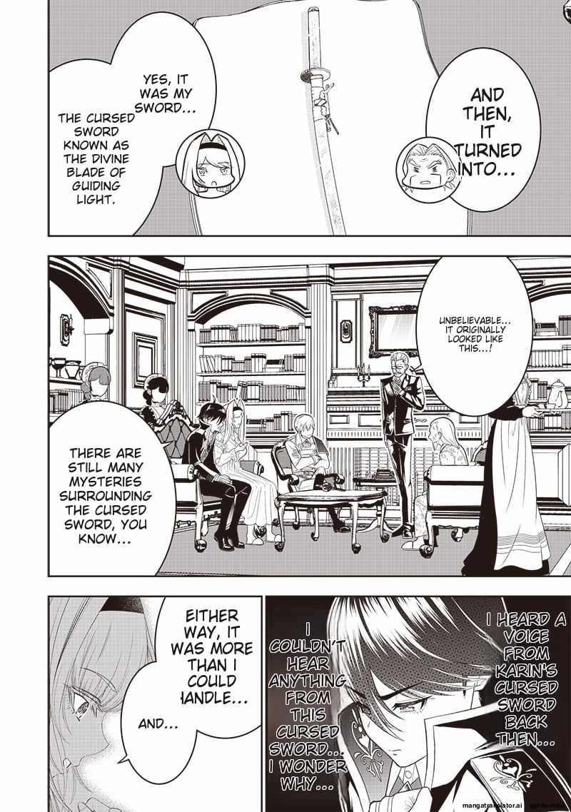 The World’s Strongest Butler: I Was Banished From the Black Workplace, and I Was Picked Up by an Ice Lady Chapter 38 - Page 4